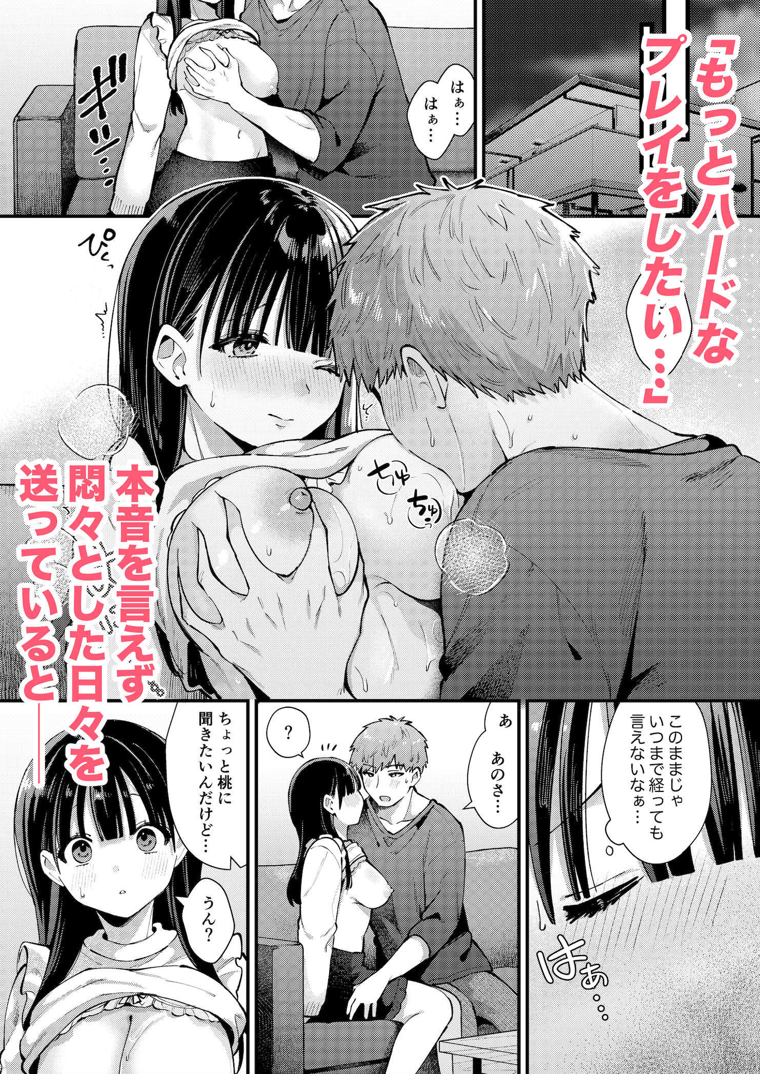 サンプル画像3