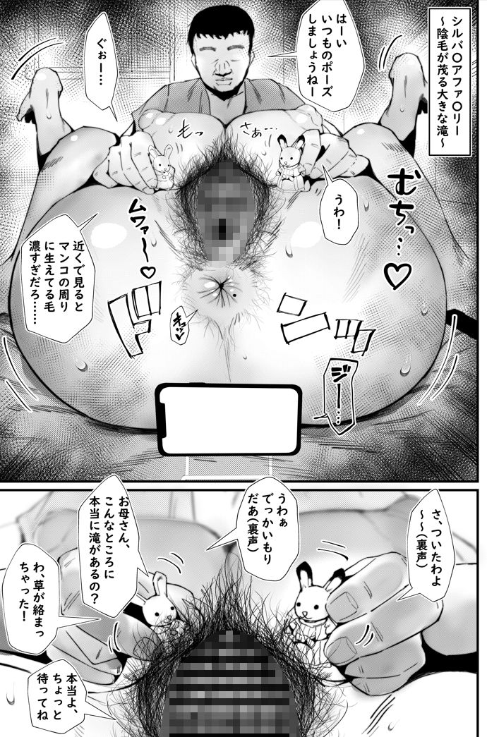 サンプル画像4