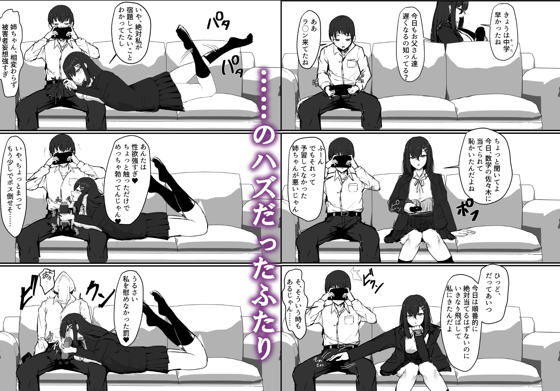 サンプル画像2