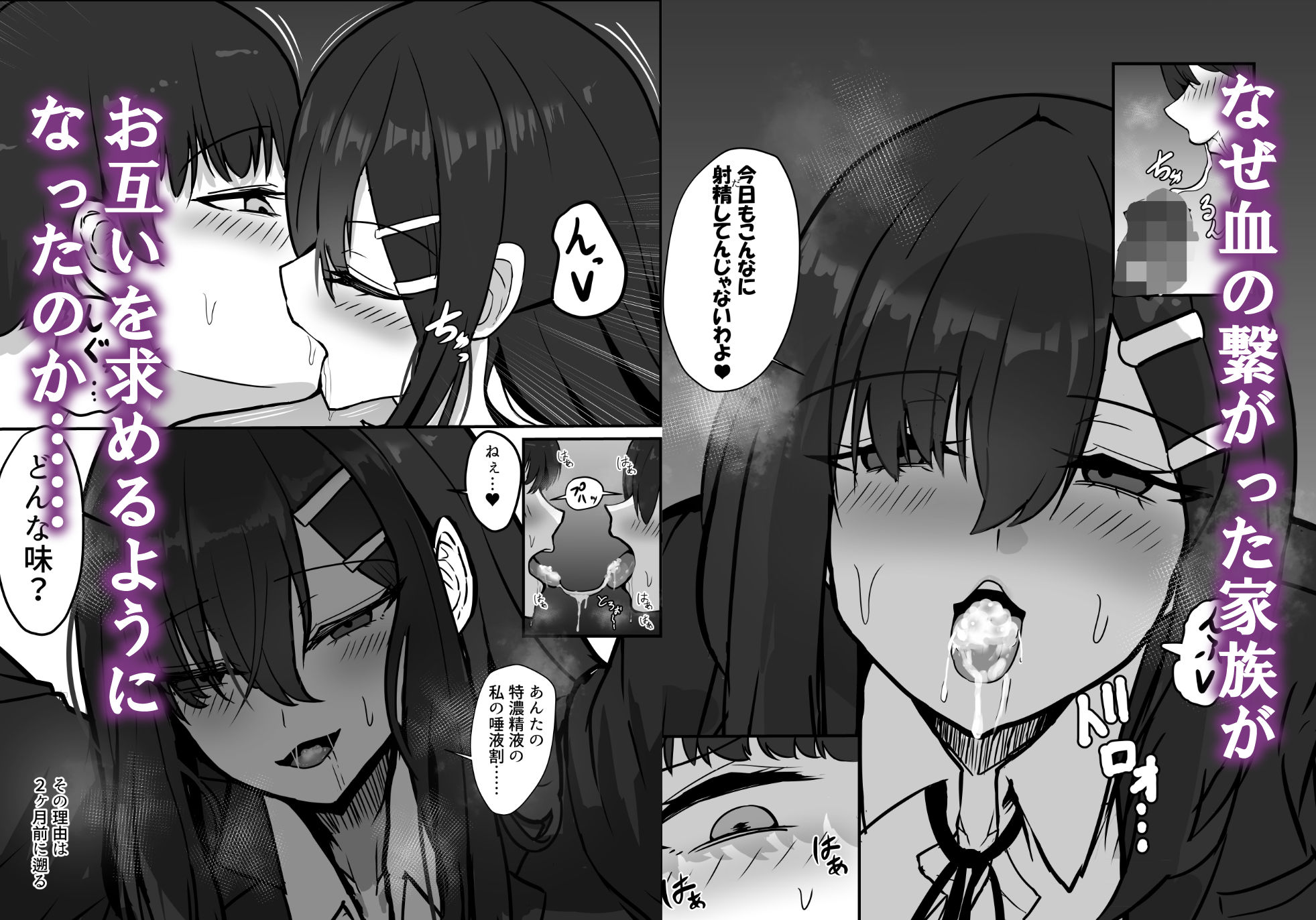 サンプル画像4