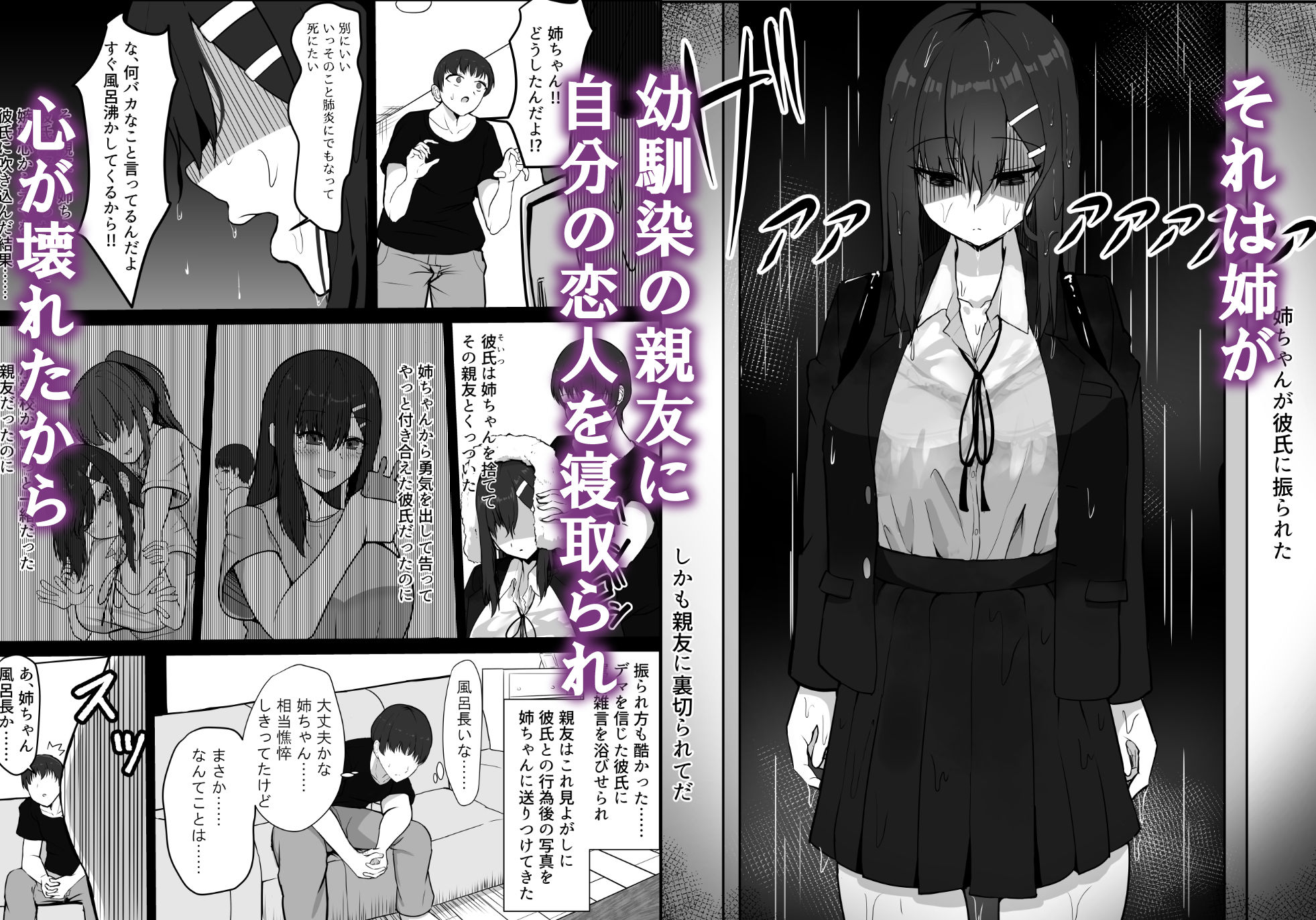 サンプル画像5