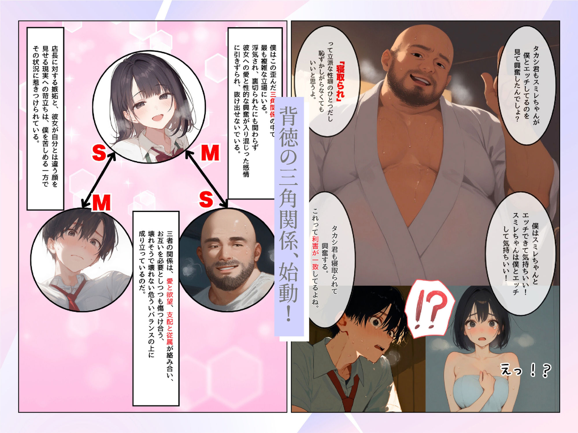 サンプル画像5