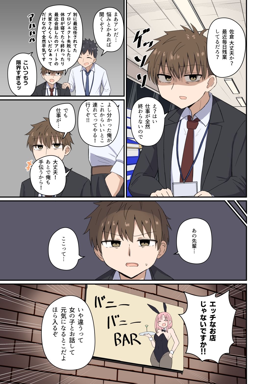 サンプル画像1