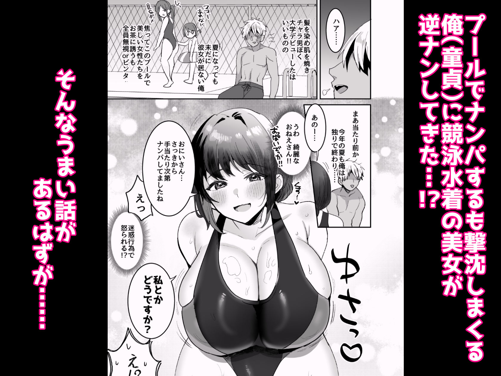 サンプル画像1