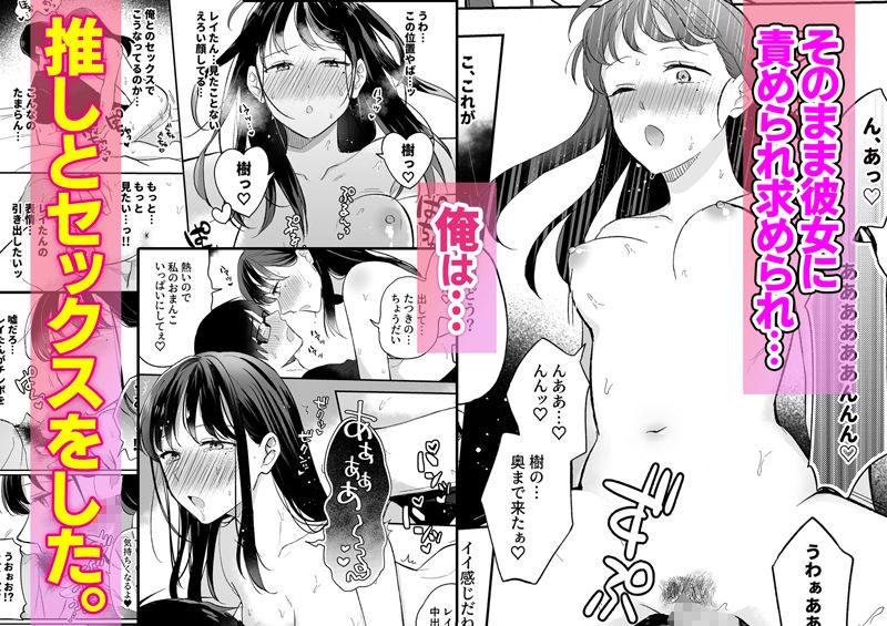 サンプル画像3
