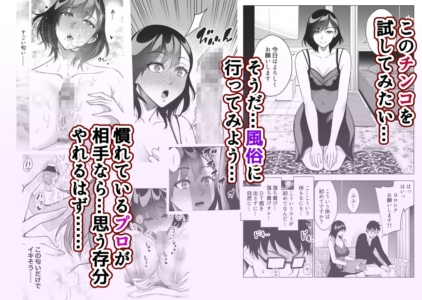 サンプル画像2
