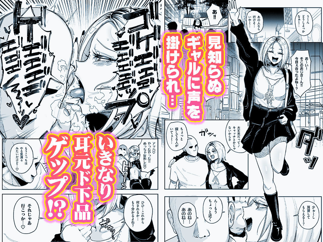 サンプル画像1