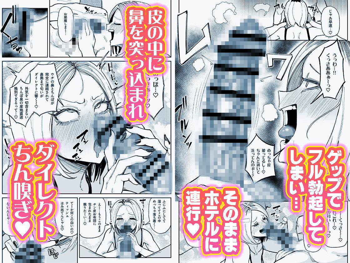 サンプル画像2
