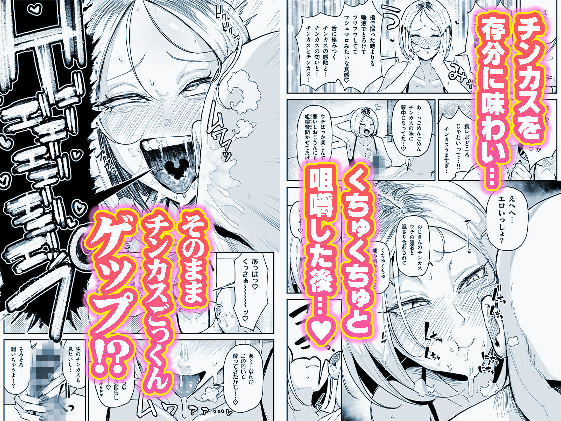 サンプル画像4