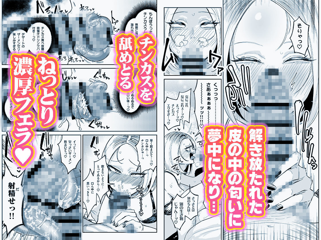 サンプル画像5