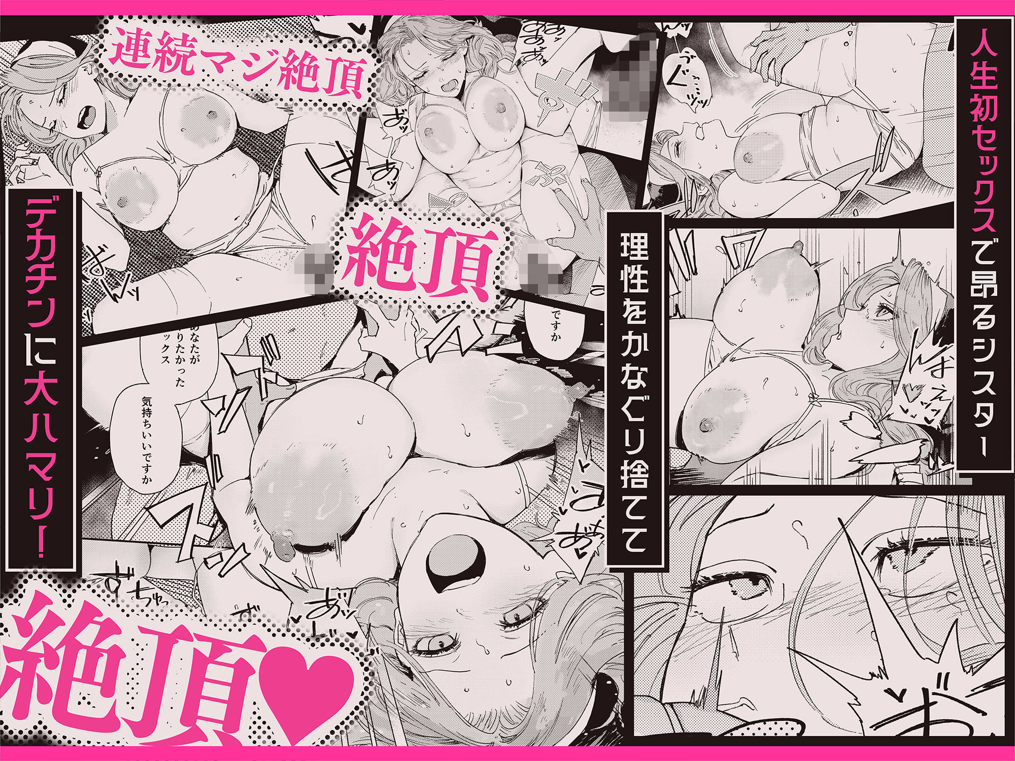 サンプル画像5