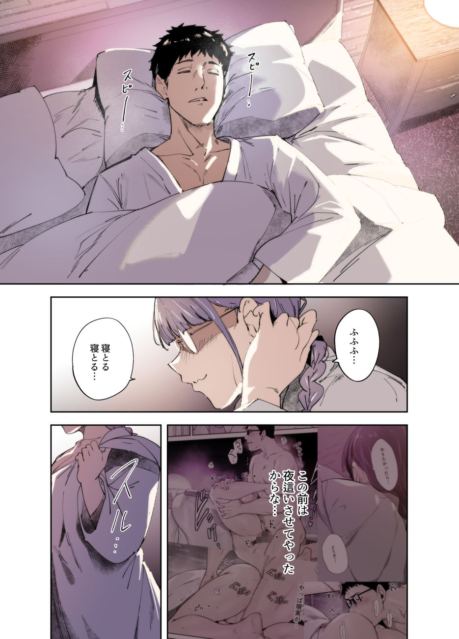 サンプル画像1
