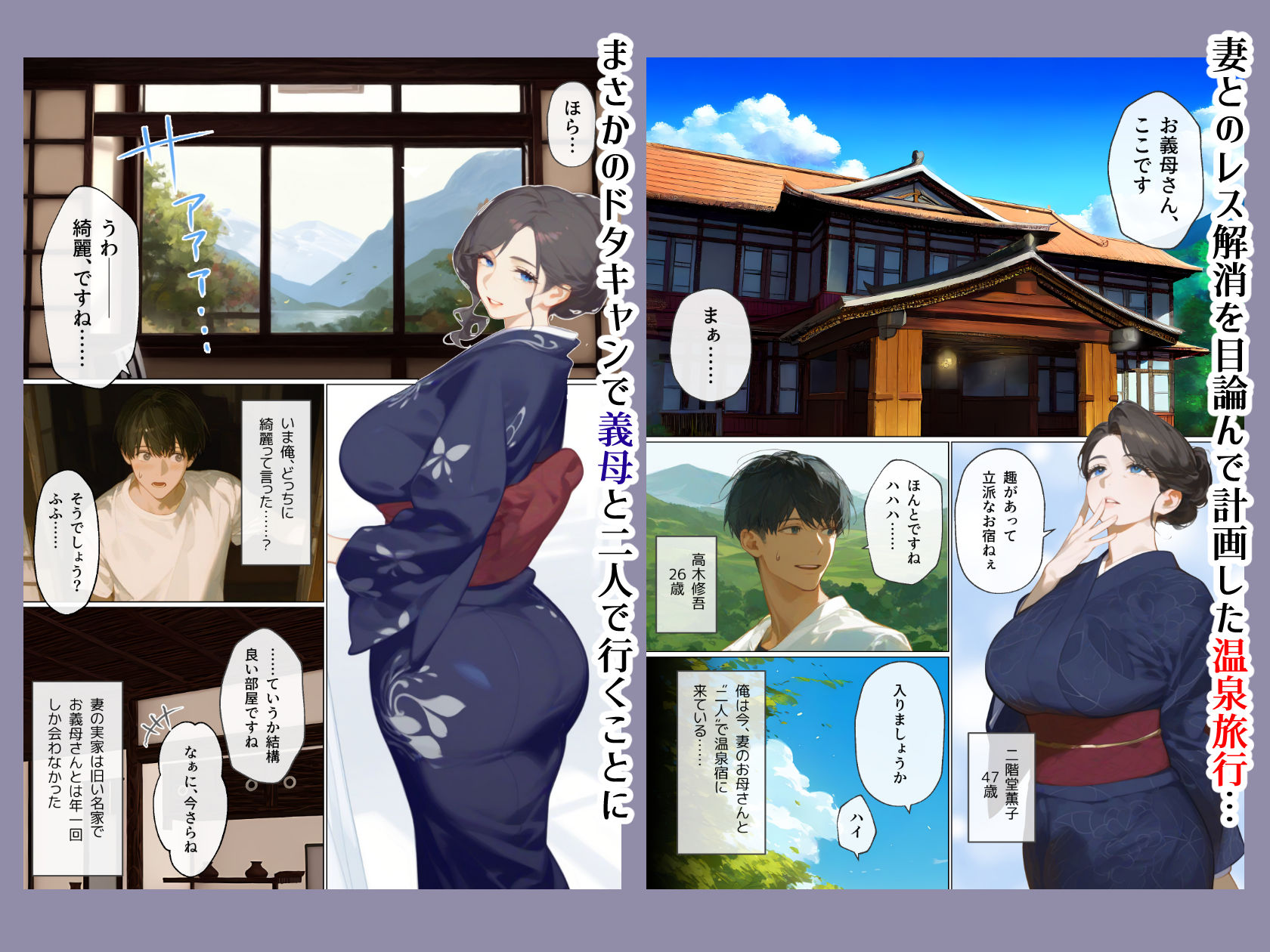 サンプル画像1