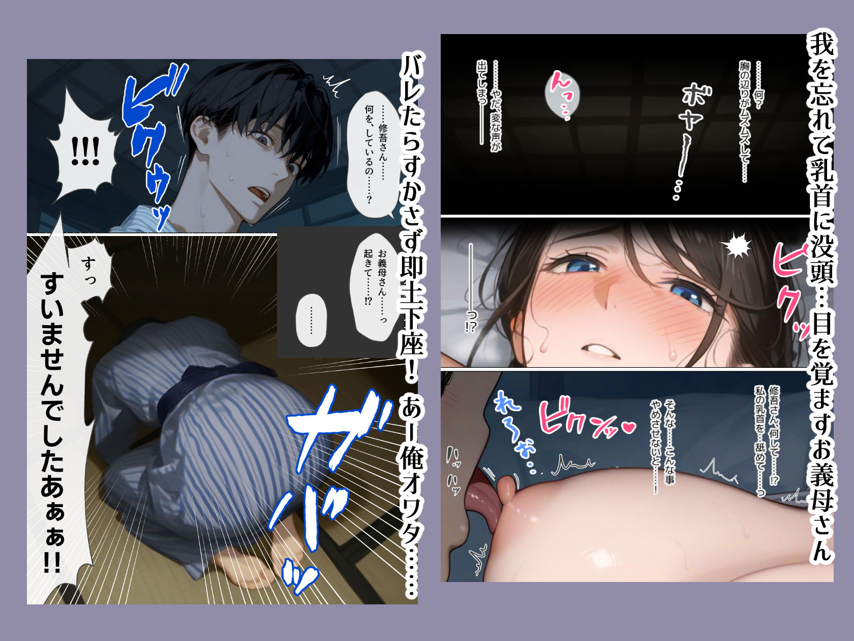 サンプル画像4