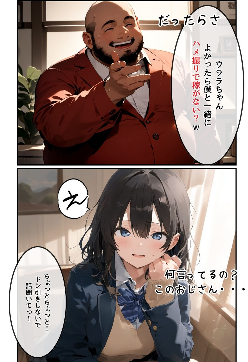 サンプル画像5