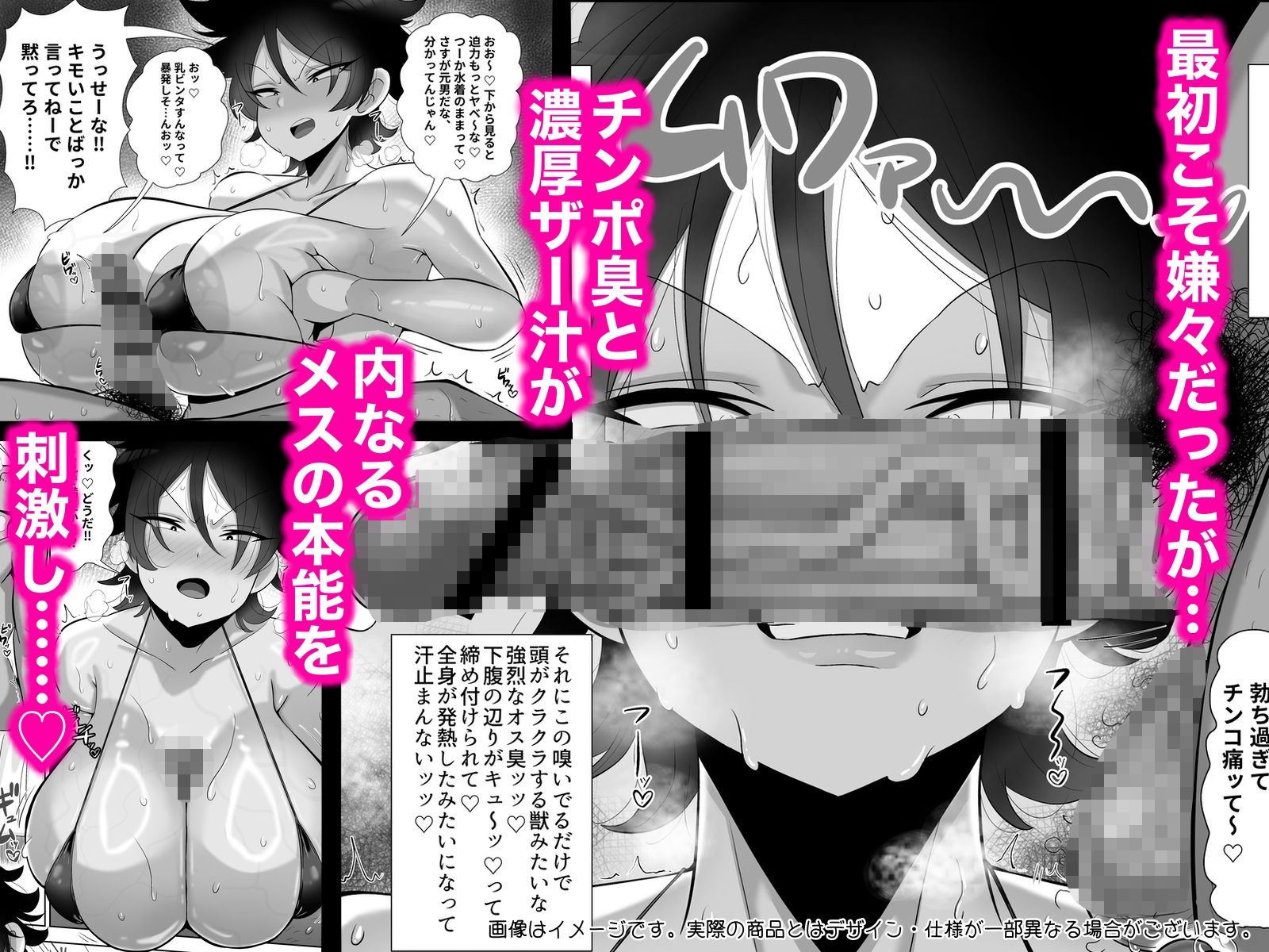 サンプル画像3