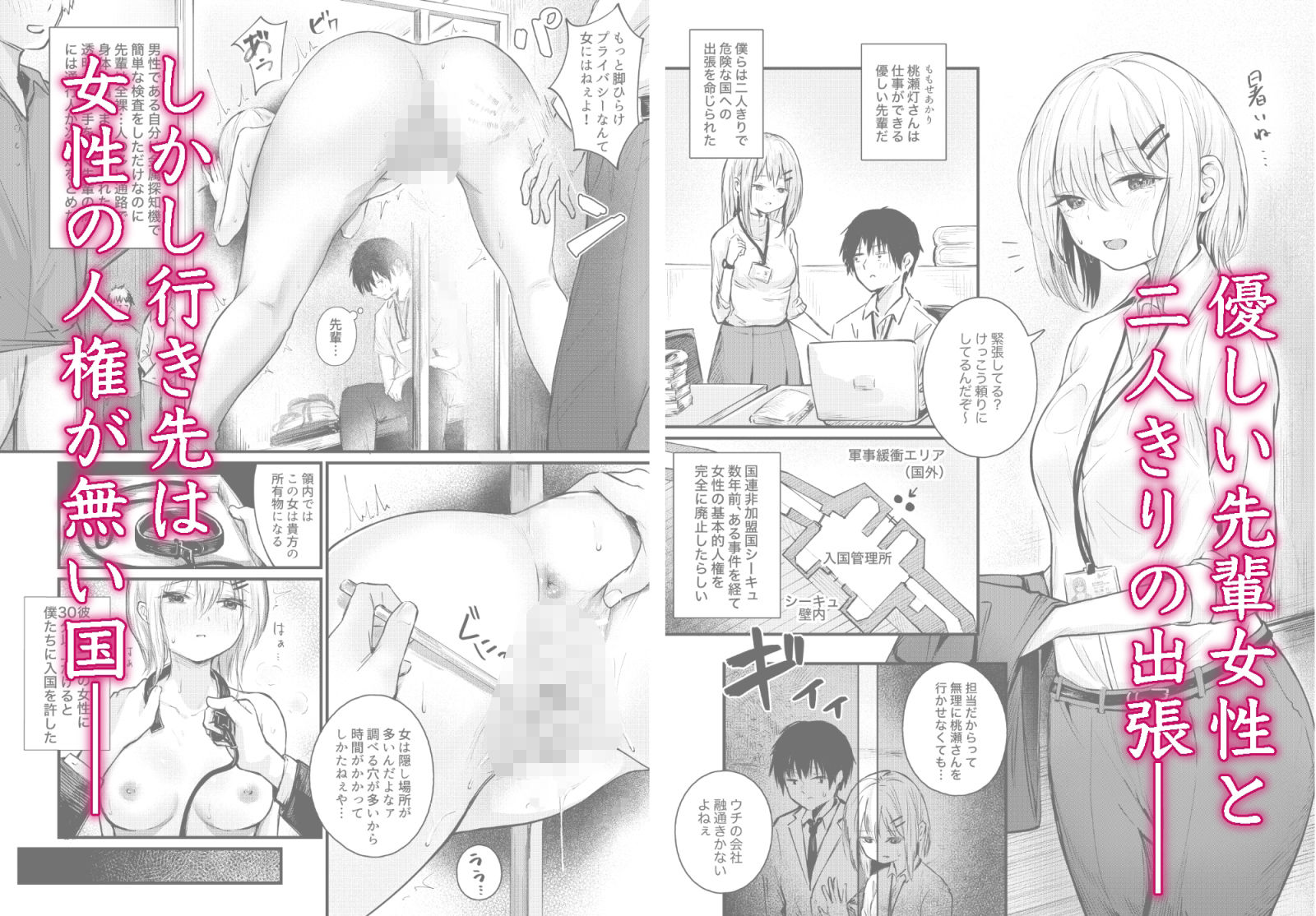 サンプル画像1