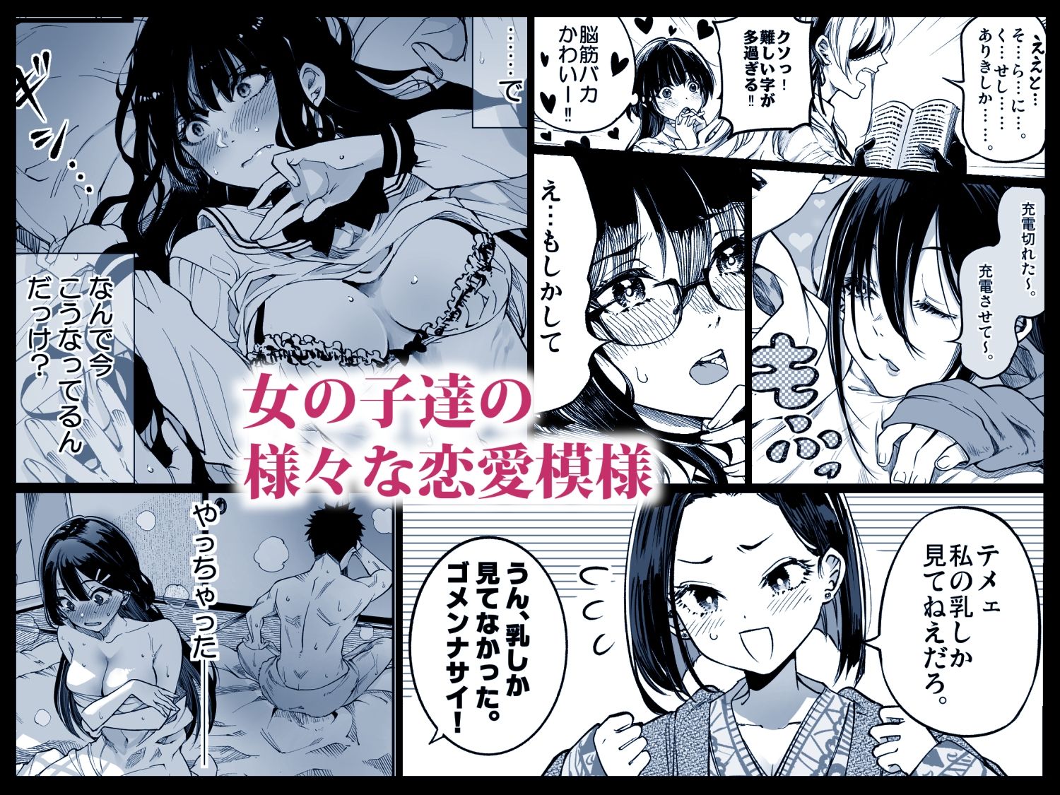サンプル画像1