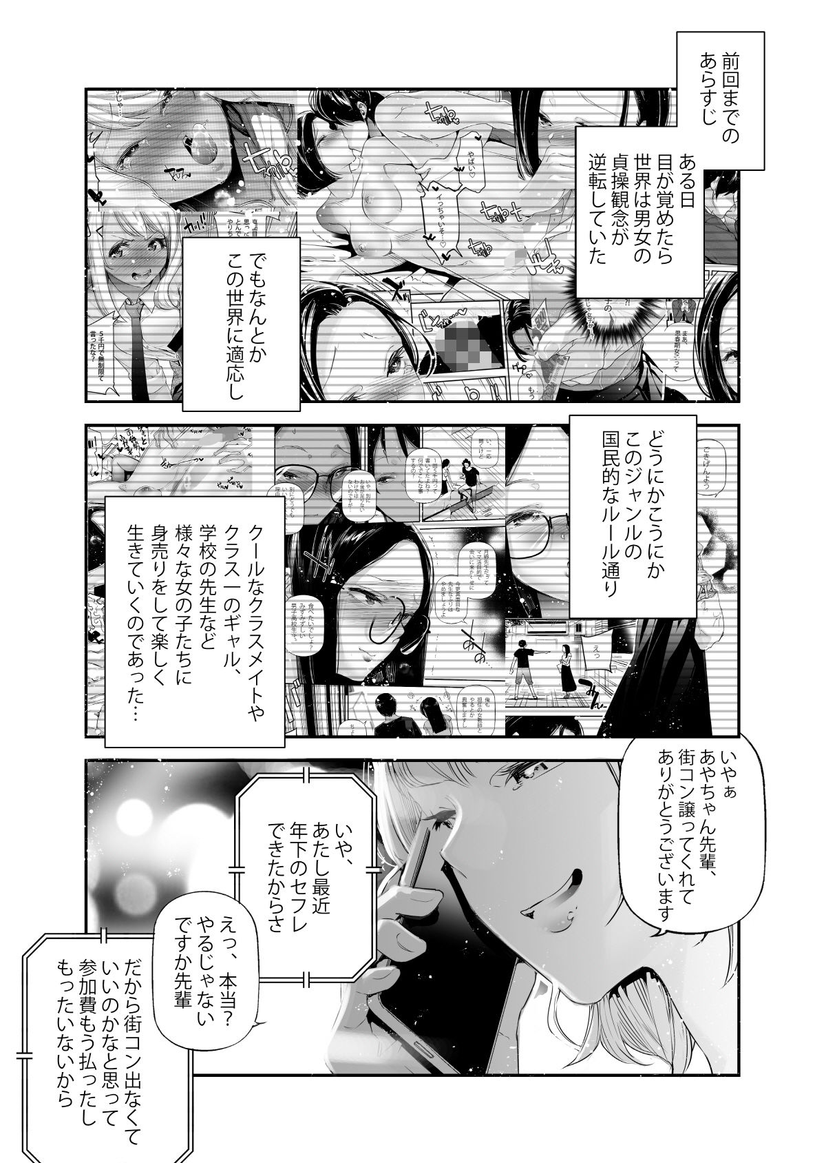 サンプル画像1