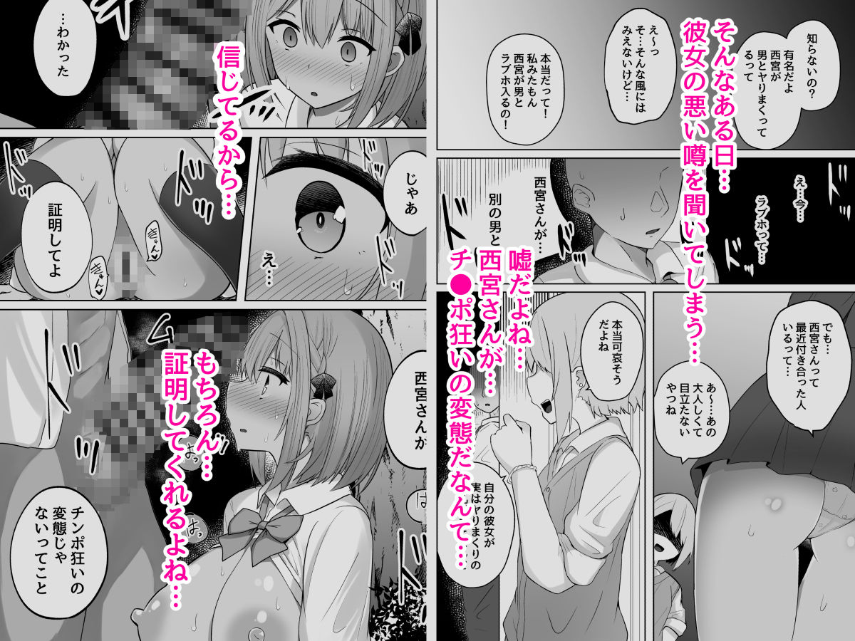 サンプル画像4