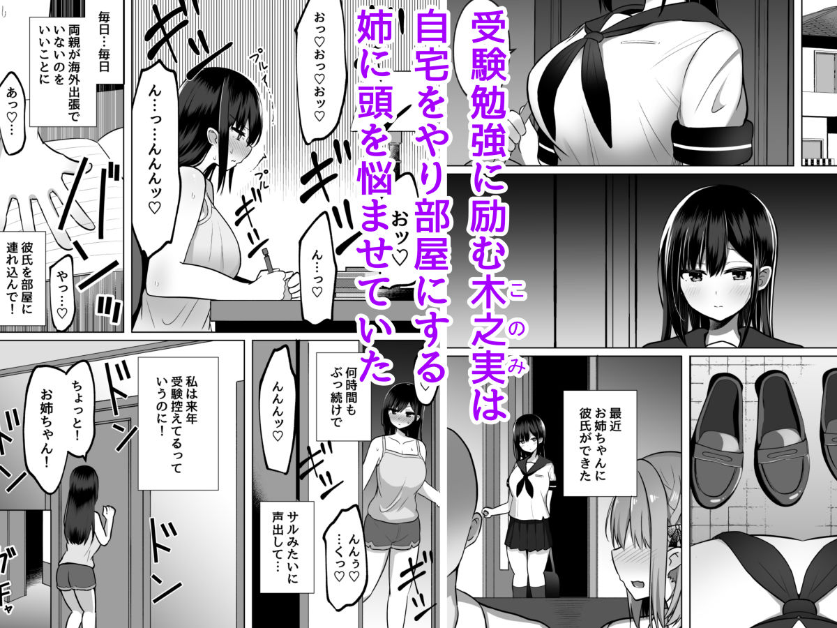 サンプル画像1