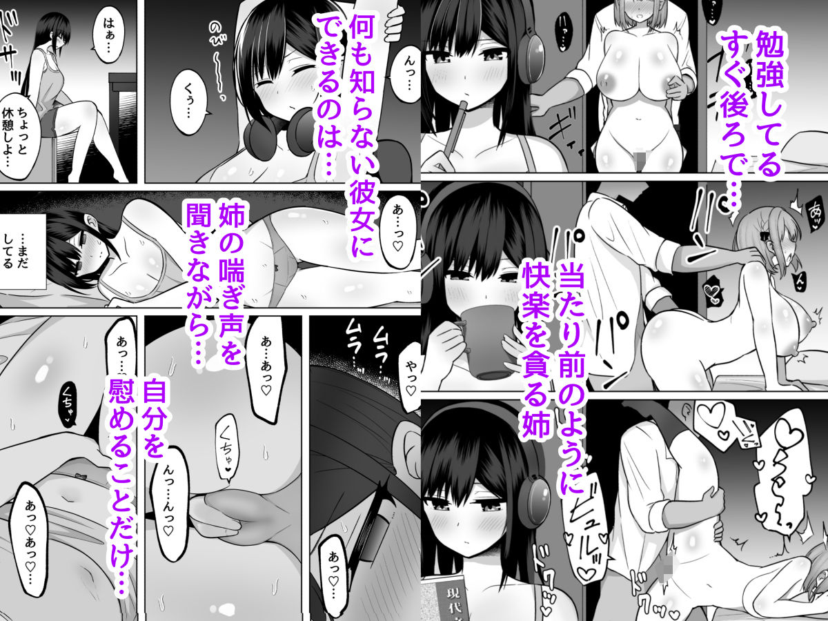 サンプル画像2