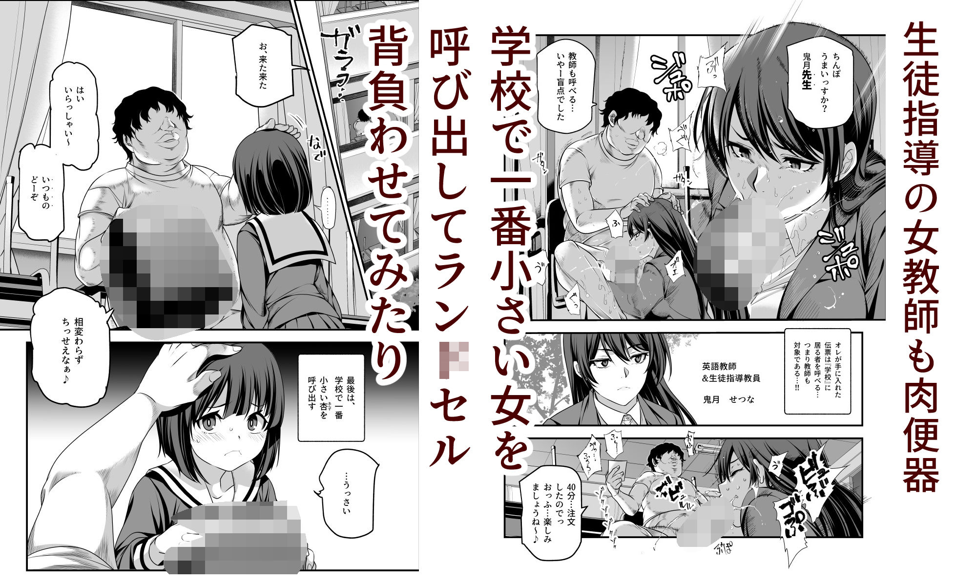 サンプル画像3