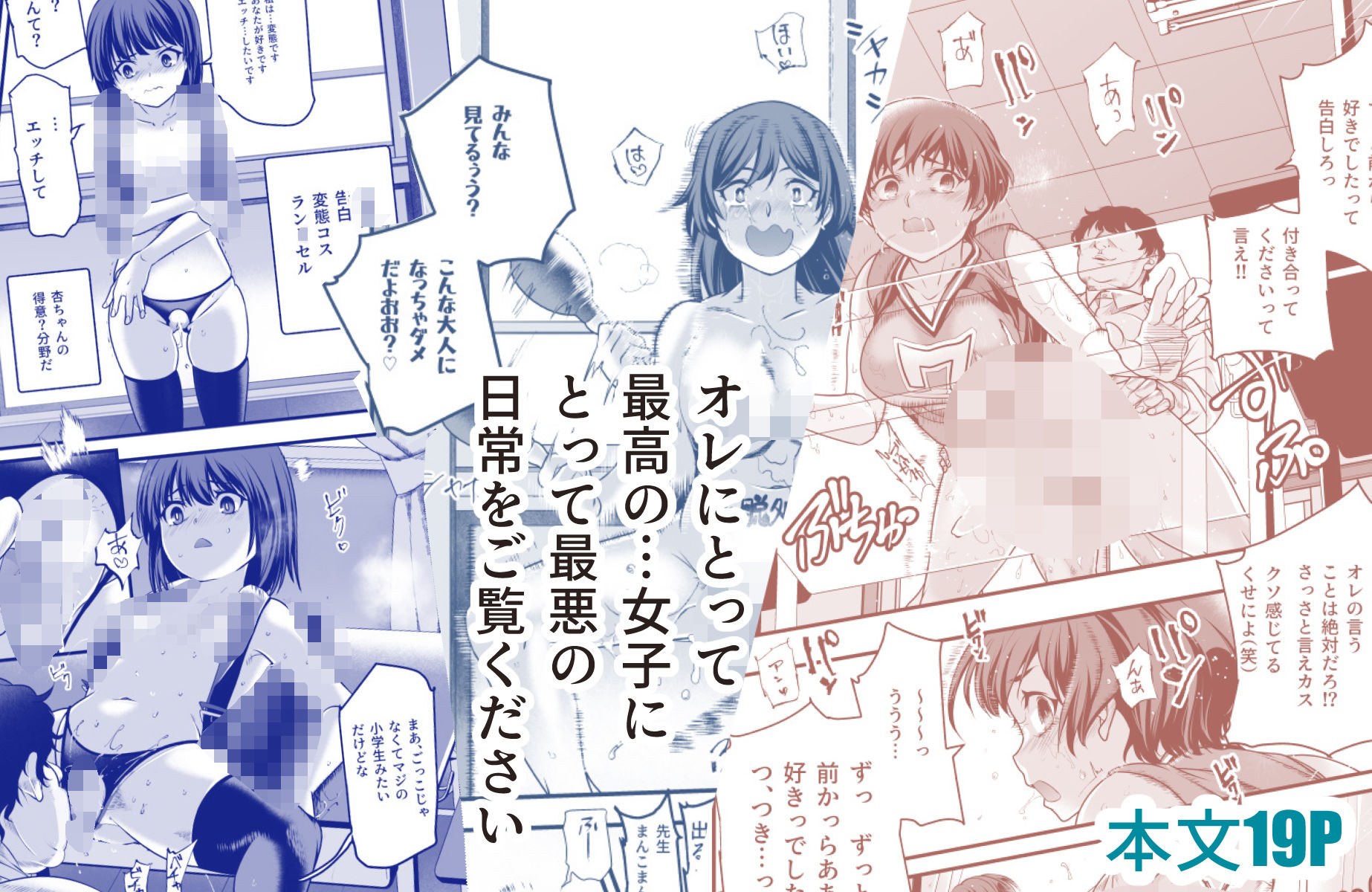 サンプル画像4