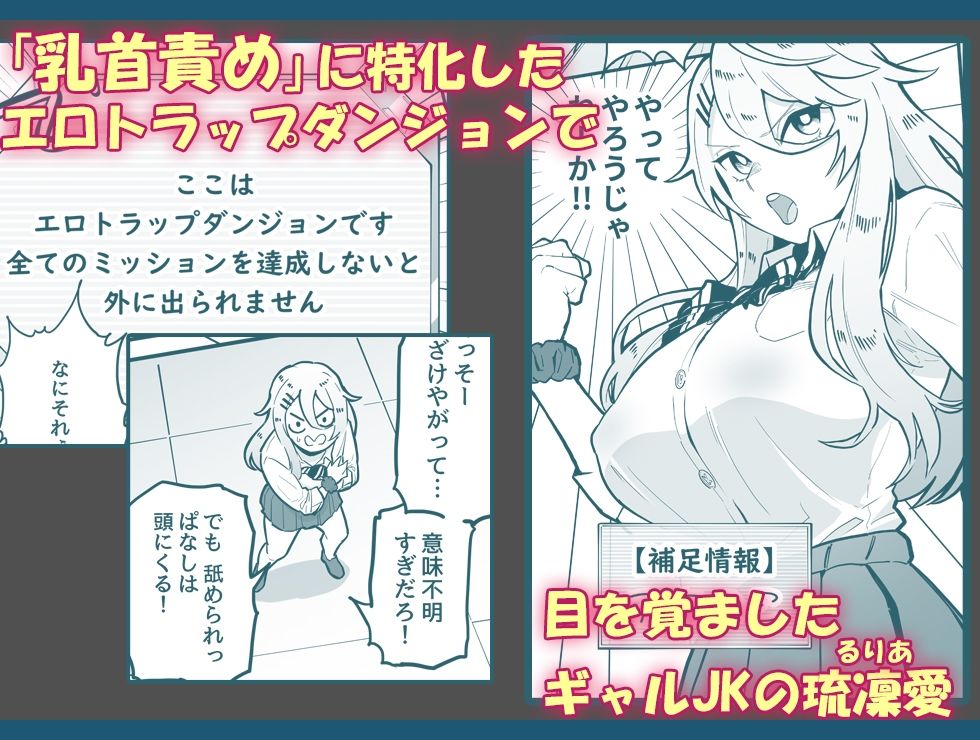 サンプル画像1