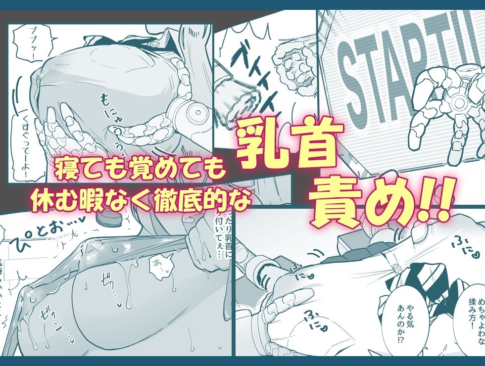 サンプル画像2