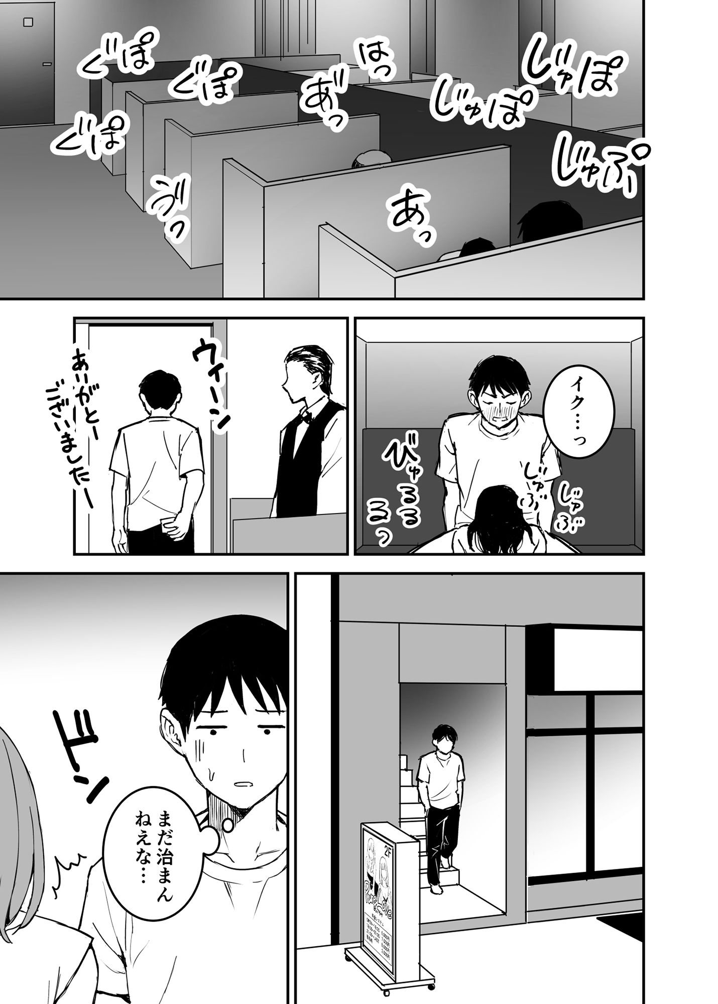 サンプル画像1