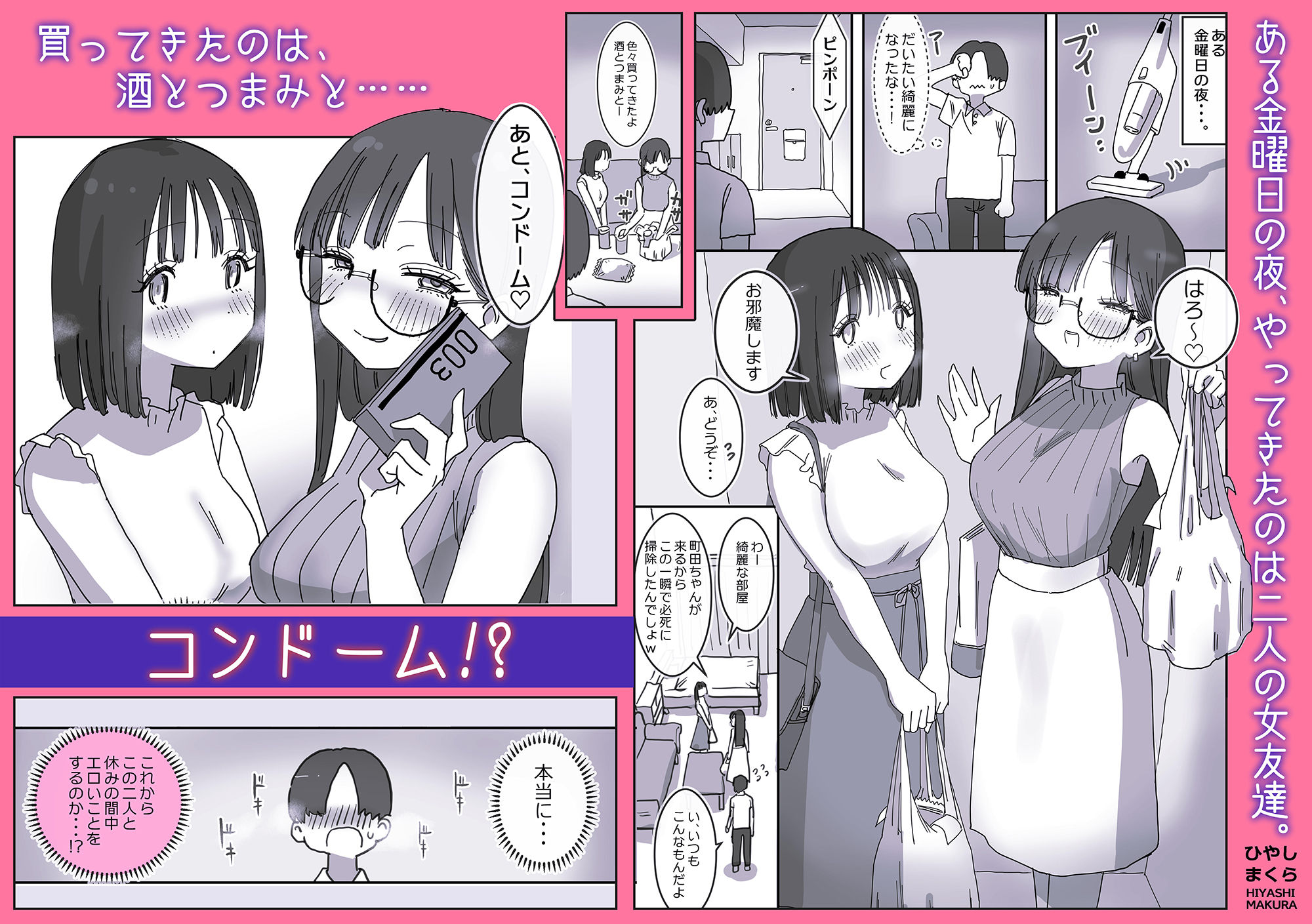 サンプル画像1