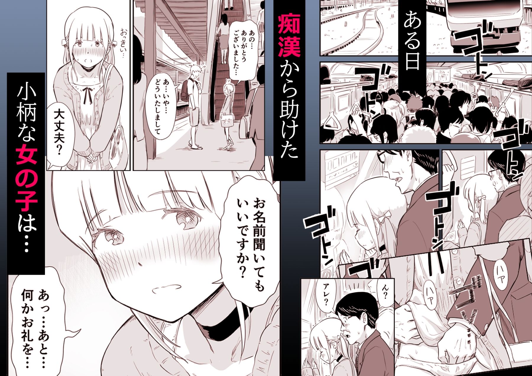 サンプル画像1