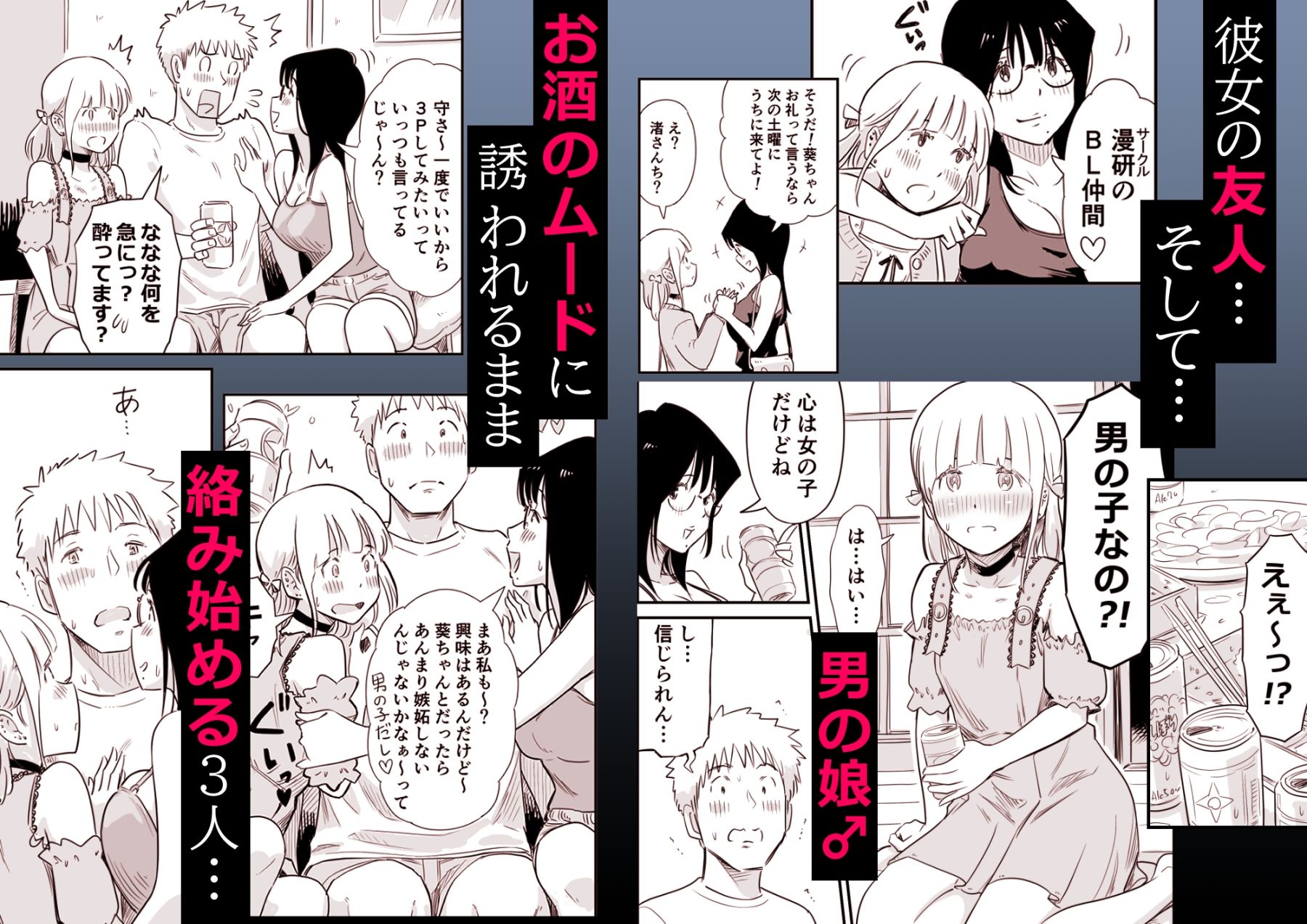 サンプル画像2