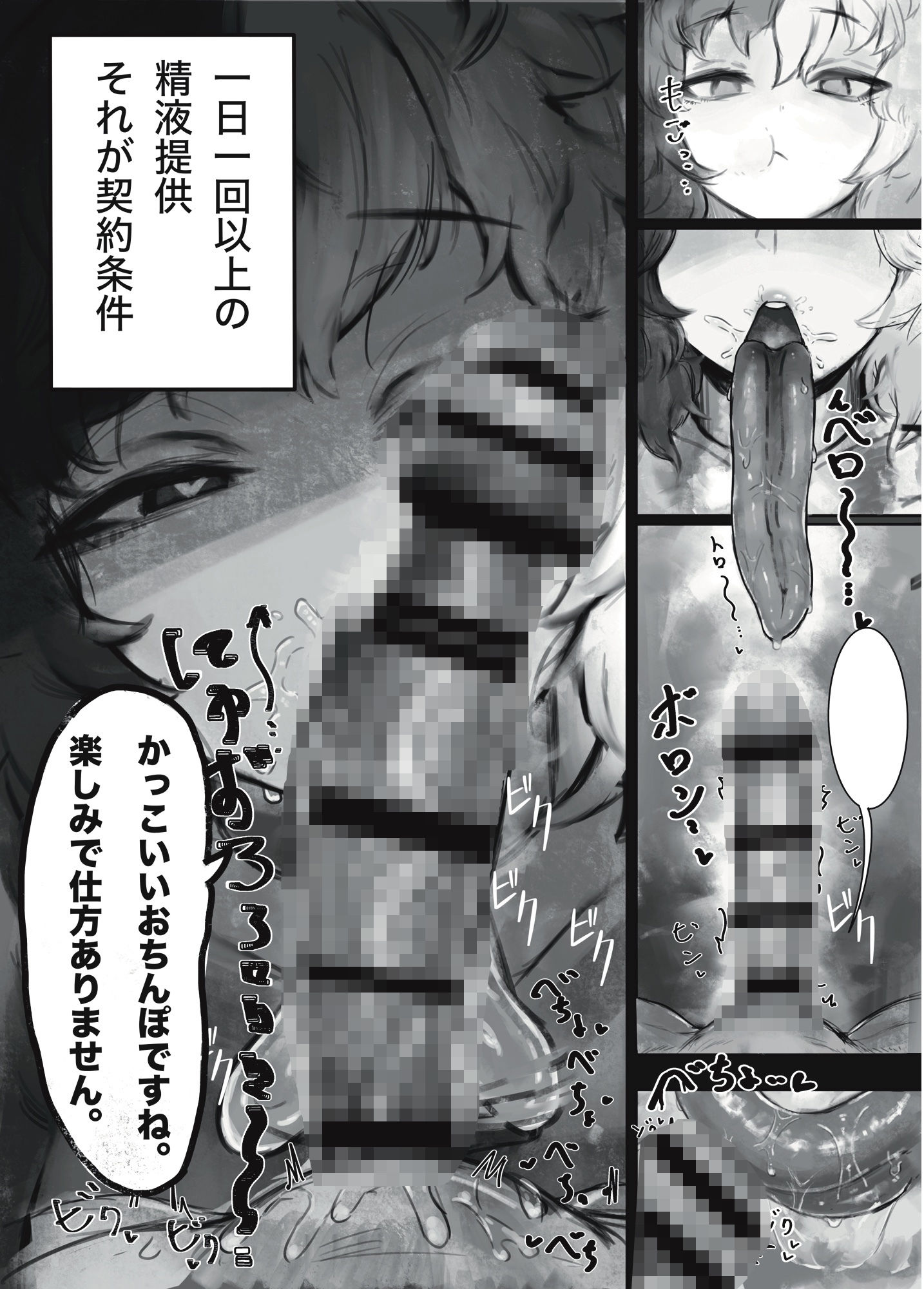サンプル画像1