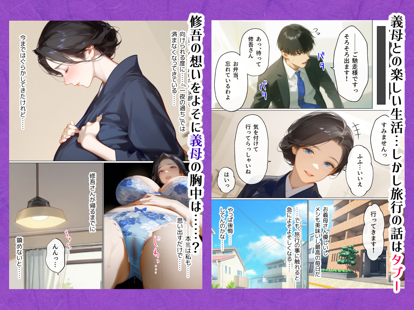 サンプル画像2