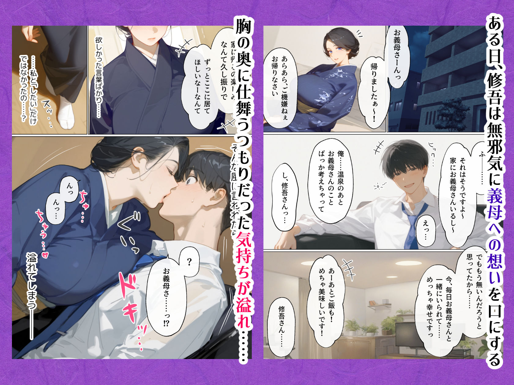 サンプル画像3