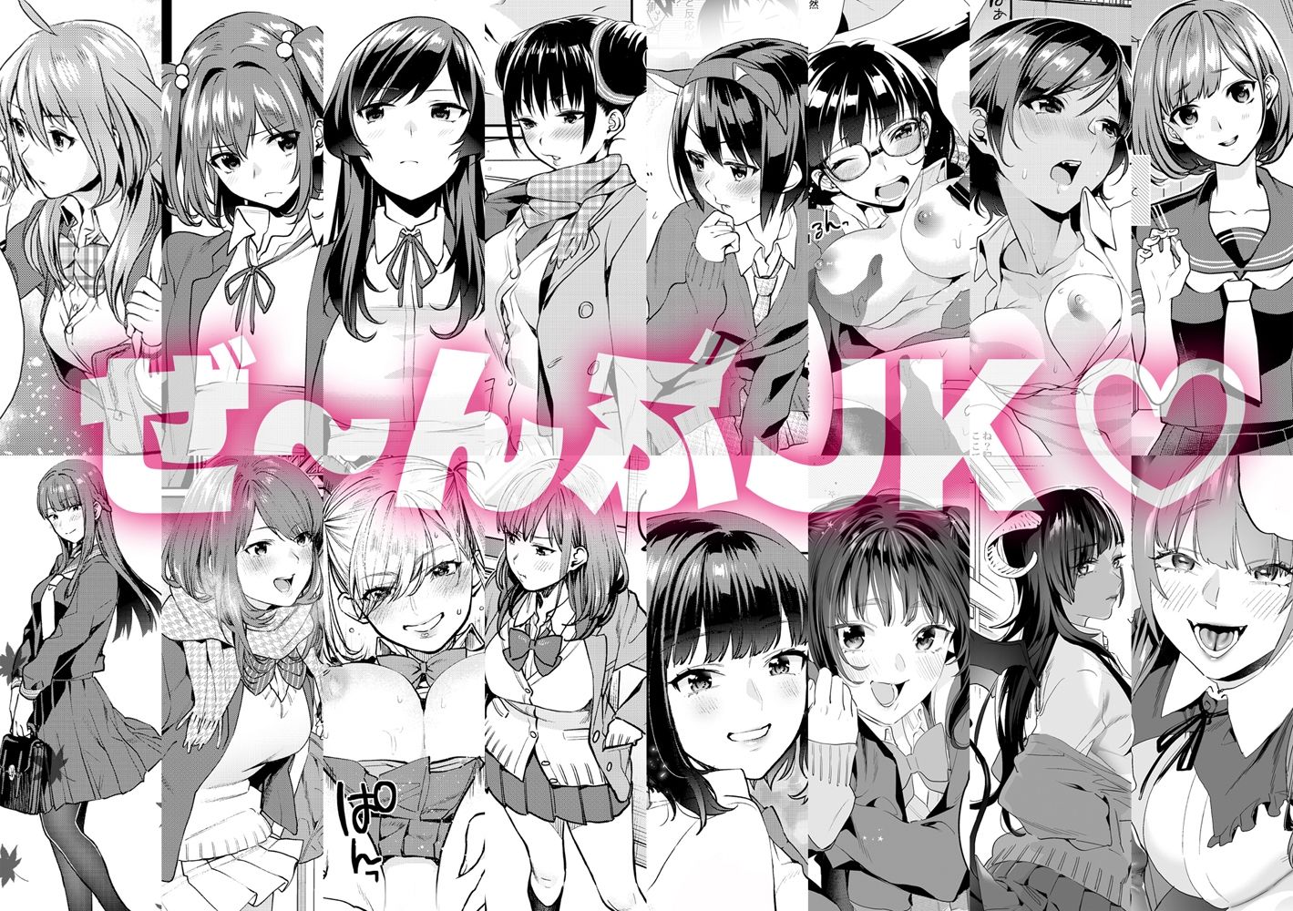 サンプル画像2