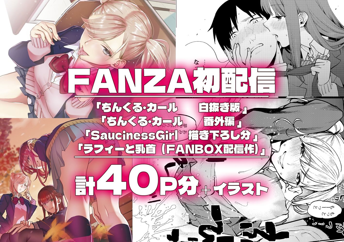 サンプル画像5