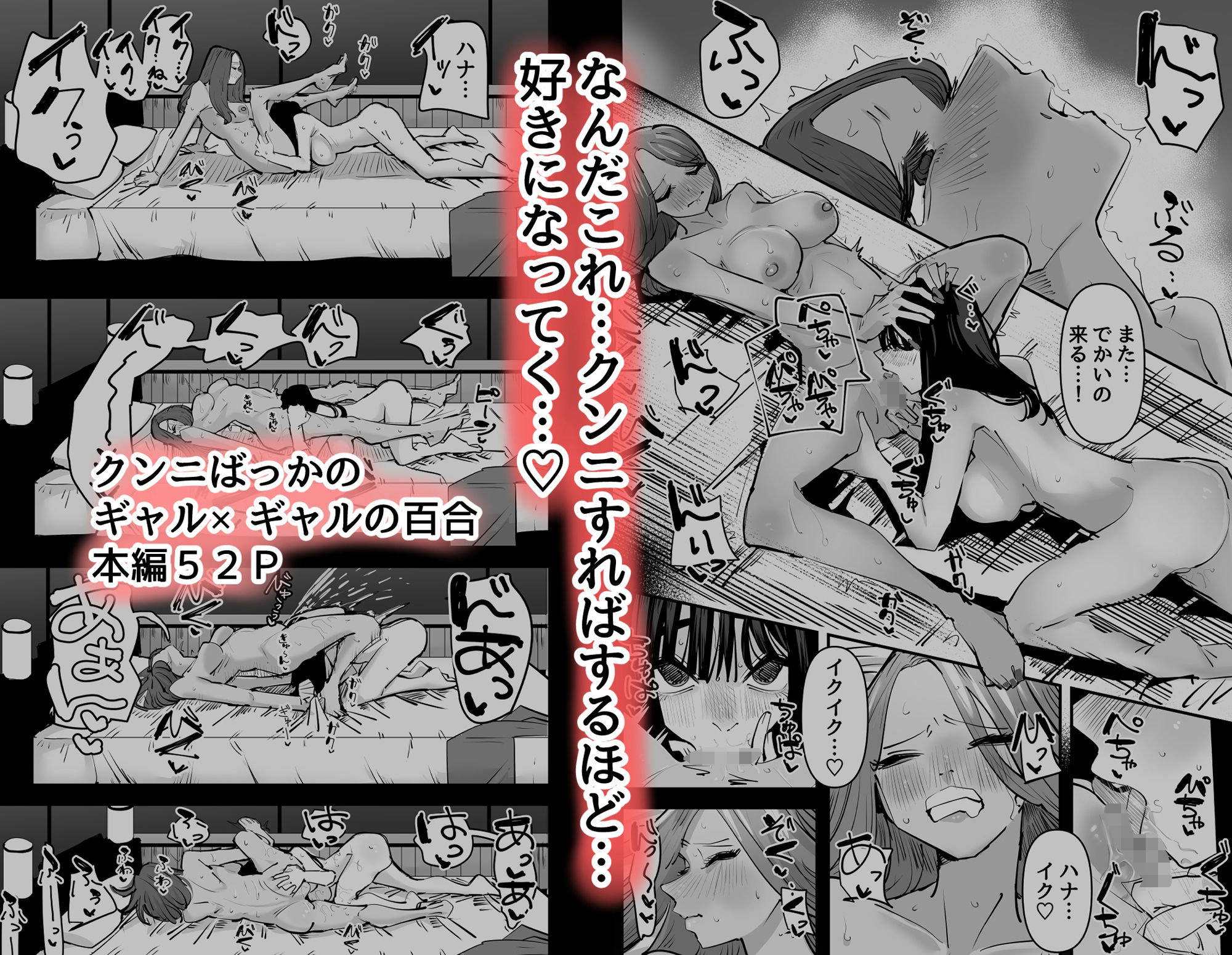 サンプル画像5
