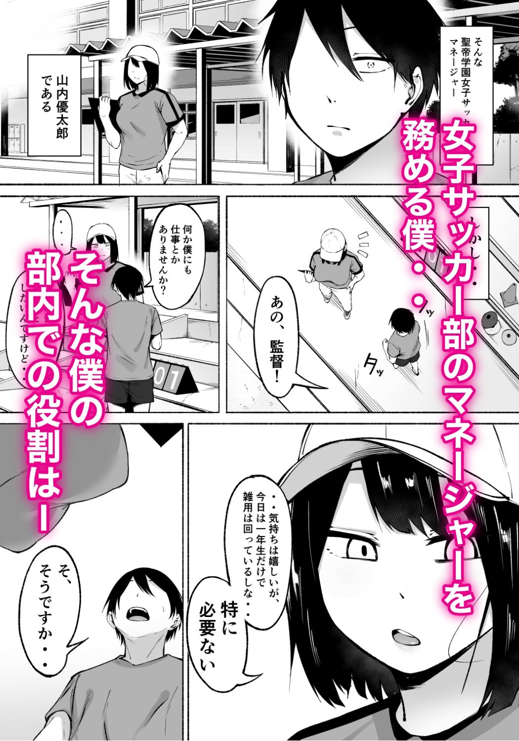 サンプル画像1