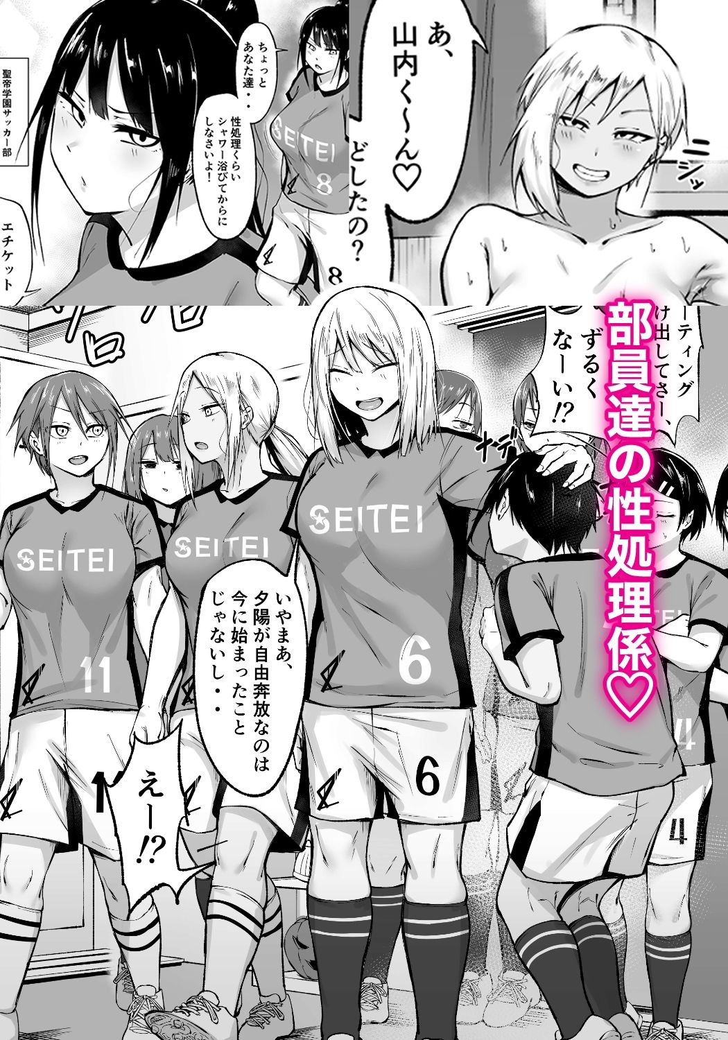 サンプル画像2