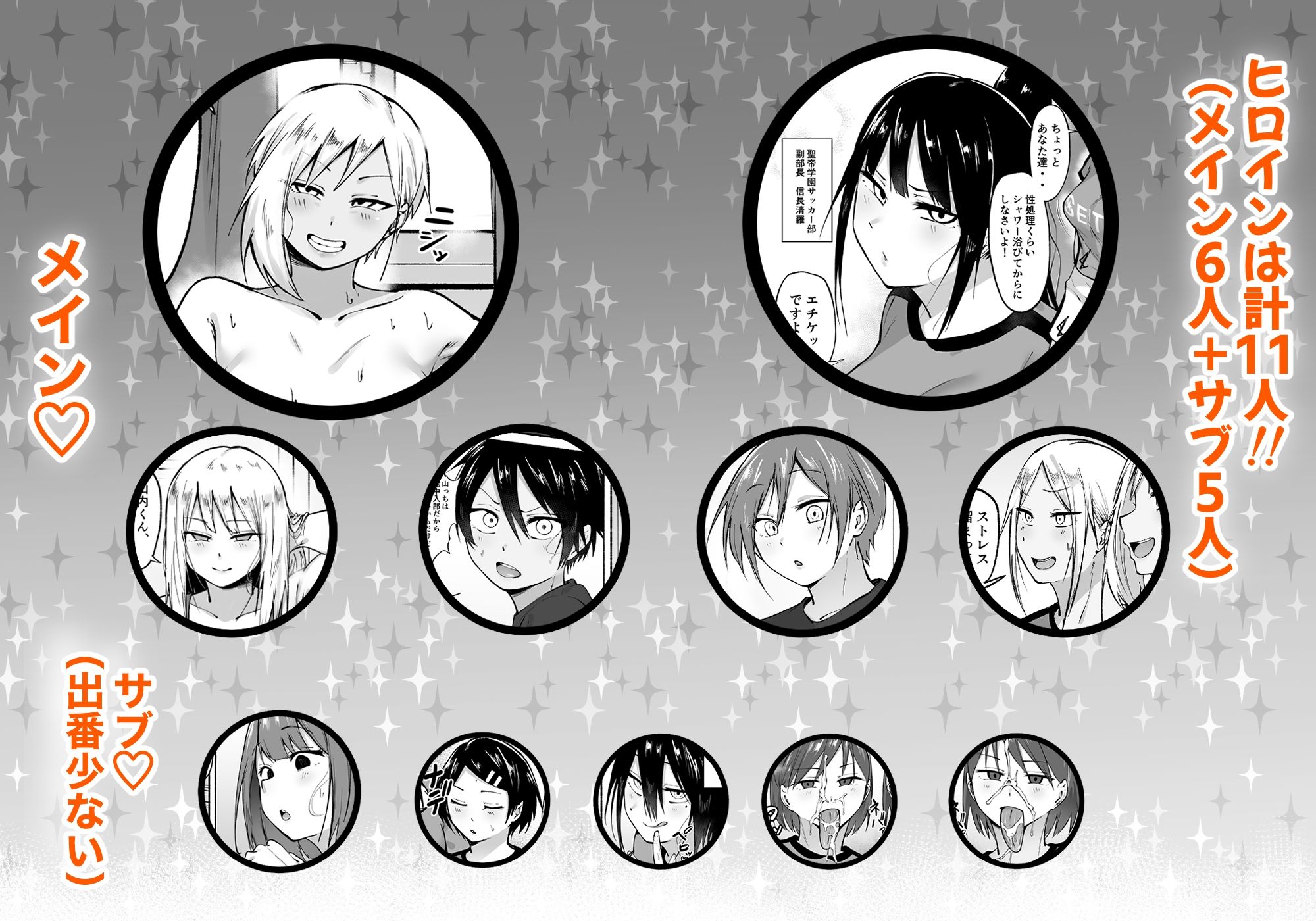 サンプル画像5
