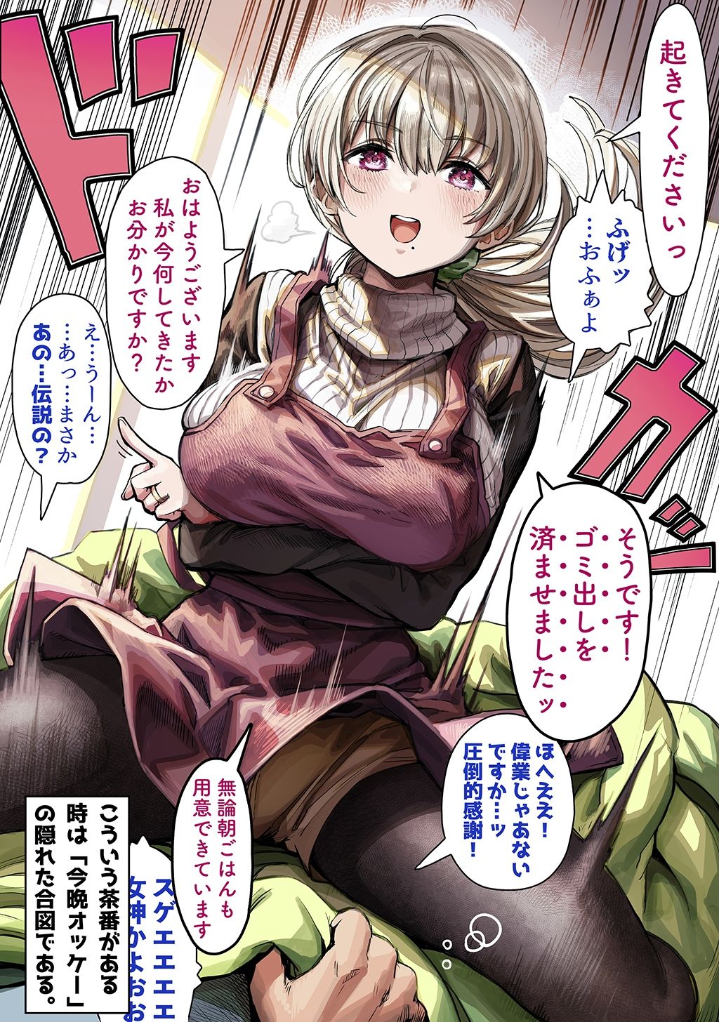 サンプル画像1