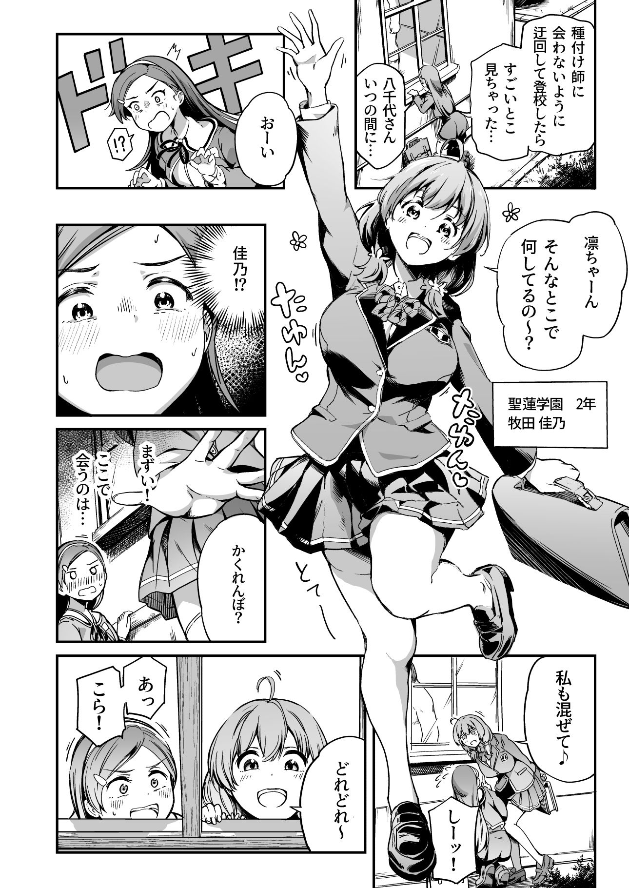 サンプル画像2