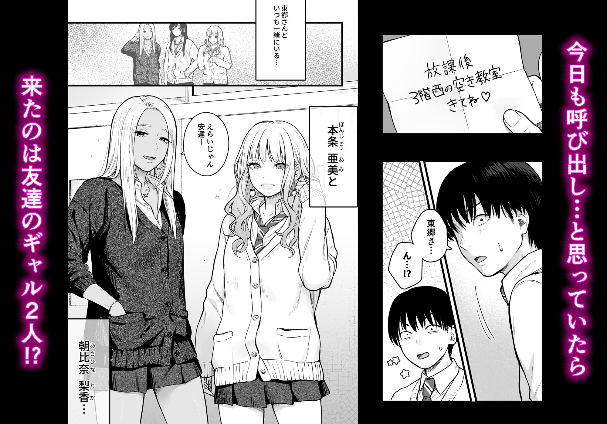 サンプル画像2
