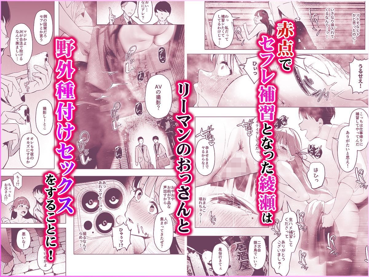 サンプル画像5