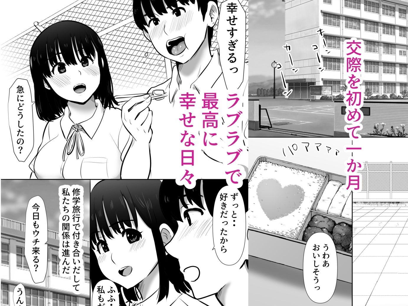 サンプル画像1