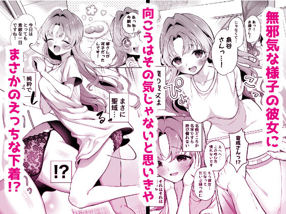 サンプル画像3