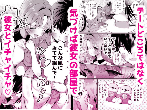 サンプル画像5
